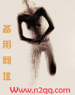 月蚀
